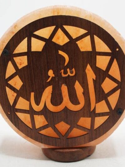 3D Lamp (Salt) Acrylic Sheet Printed Allah Name Wooden Carving Circular Salt Lamp 100% Natural Pink Salt Home Decoration