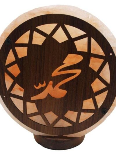 3D Lamp (Salt) Acrylic Sheet Printed Muhammad Name Wooden Carving Circular Salt Lamp 100% Natural Pink Salt Home Decoration
