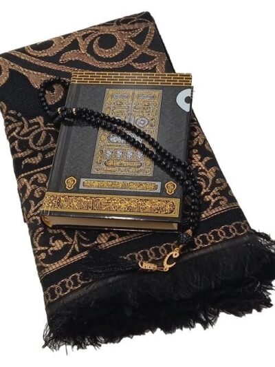 Holy Quran Kaaba Design Uthmani scripit 18 x 23 cm + Prayer Mat, Prayer Beads in Gift Box – Complete Islamic Gift