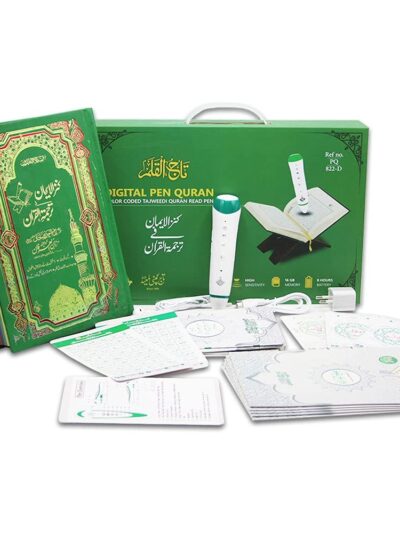 Kanz Ul Iman : Digital Quran Read Pen Special Edition Colour Coded with Urdu Translated Quran